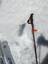 Wet snow and a sun crust on a SE aspect at 8,400'.